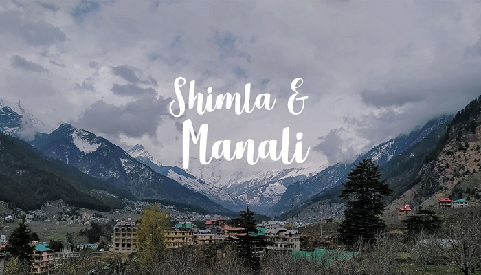 SHNMLAANDMANALI