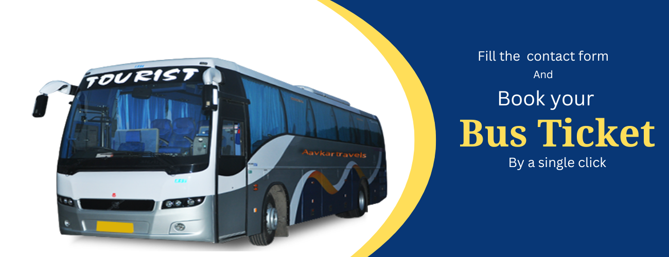 Fill the contact form